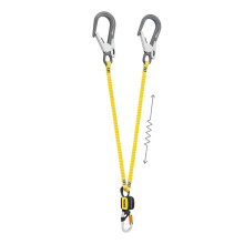 LONGE DOUBLE AVEC ABSORBEUR PETZL 1,5M